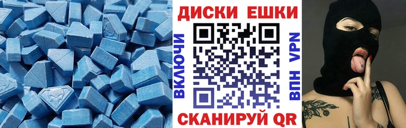 Ecstasy Philipp Plein  Купить где  Белая Калитва 