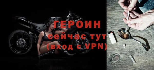 гашиш Заволжье