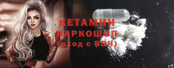 СК Заводоуковск
