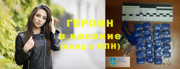 СК Заводоуковск