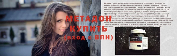СК Заводоуковск