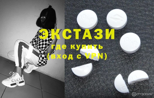 гашиш Заволжье