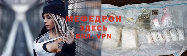 гашиш Заволжье