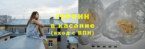 СК Заводоуковск