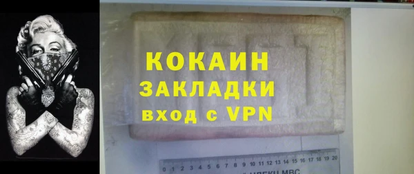 СК Заводоуковск