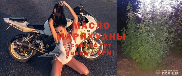 гашиш Заволжье