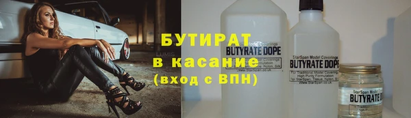 СК Заводоуковск