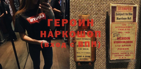 СК Заводоуковск