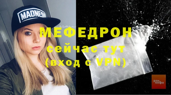 гашиш Заволжье