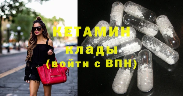 индика Заволжск