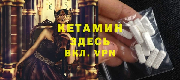 СК Заводоуковск