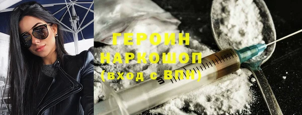СК Заводоуковск