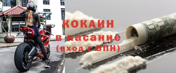 СК Заводоуковск