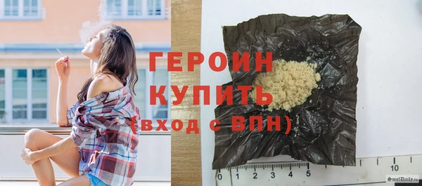 СК Заводоуковск