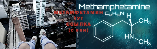 гашиш Заволжье